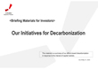 Initiatives for Decarbonization