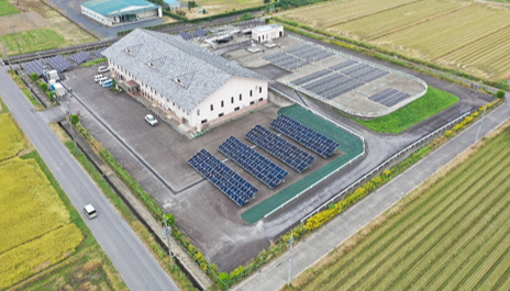 A picture of Panoramic view of Shinsei Purification Center Solar